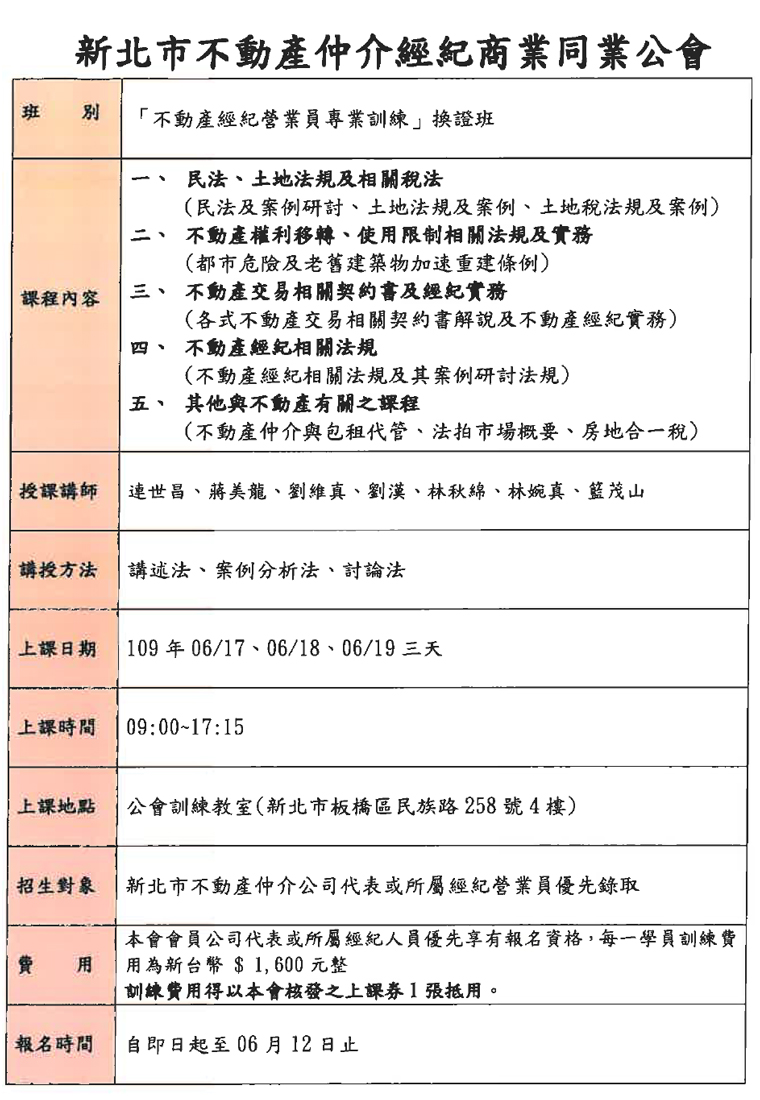 1304578_149f5edb6d649aa6b23c432c1ec01996