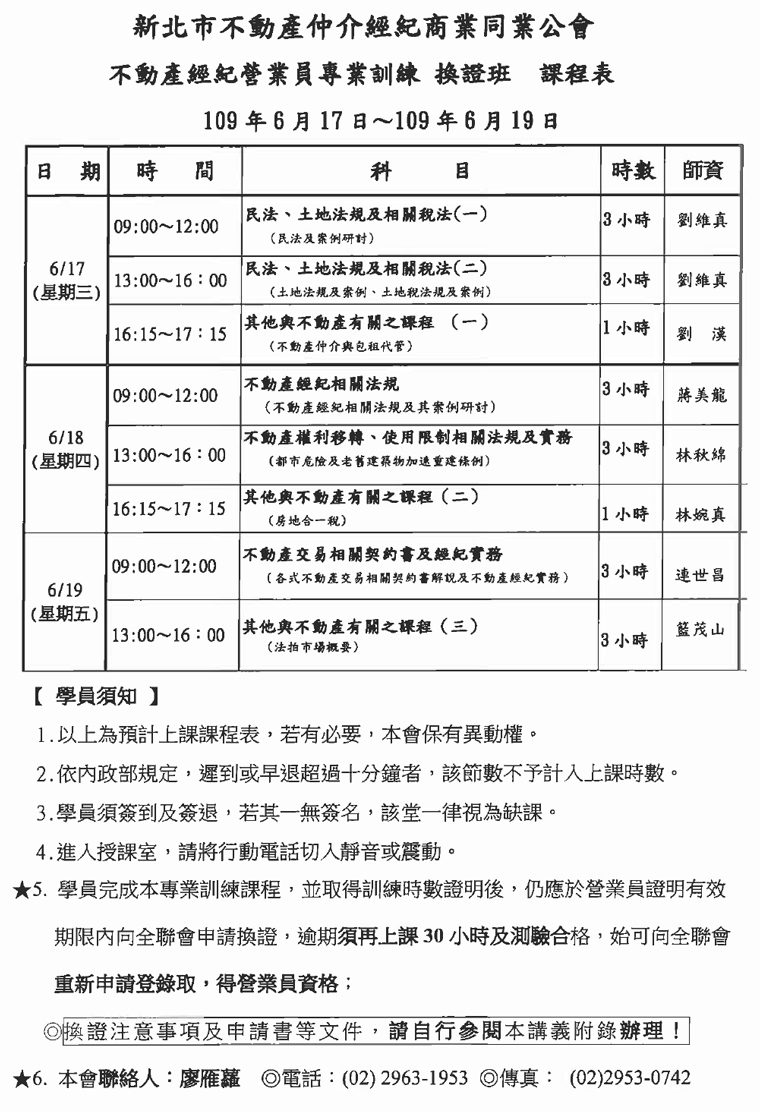 1304580_37bd017a5d1546190ce9c32e4fa43086