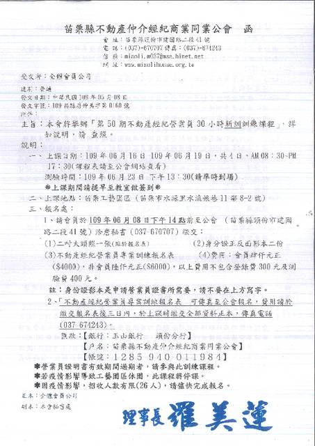 1304778_d107fd9156defe37a03d9dace959289f