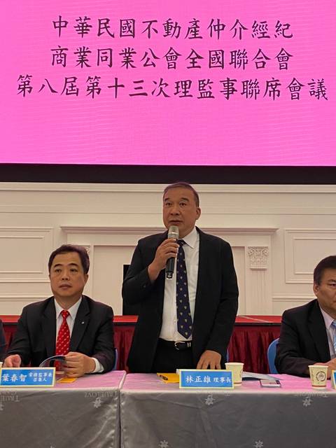 1305882_5e02d83ef859906862a2e14d1e862902