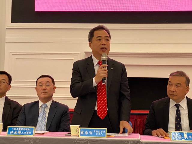 1305884_19a6d1dd051889bb15890c22e52ea675