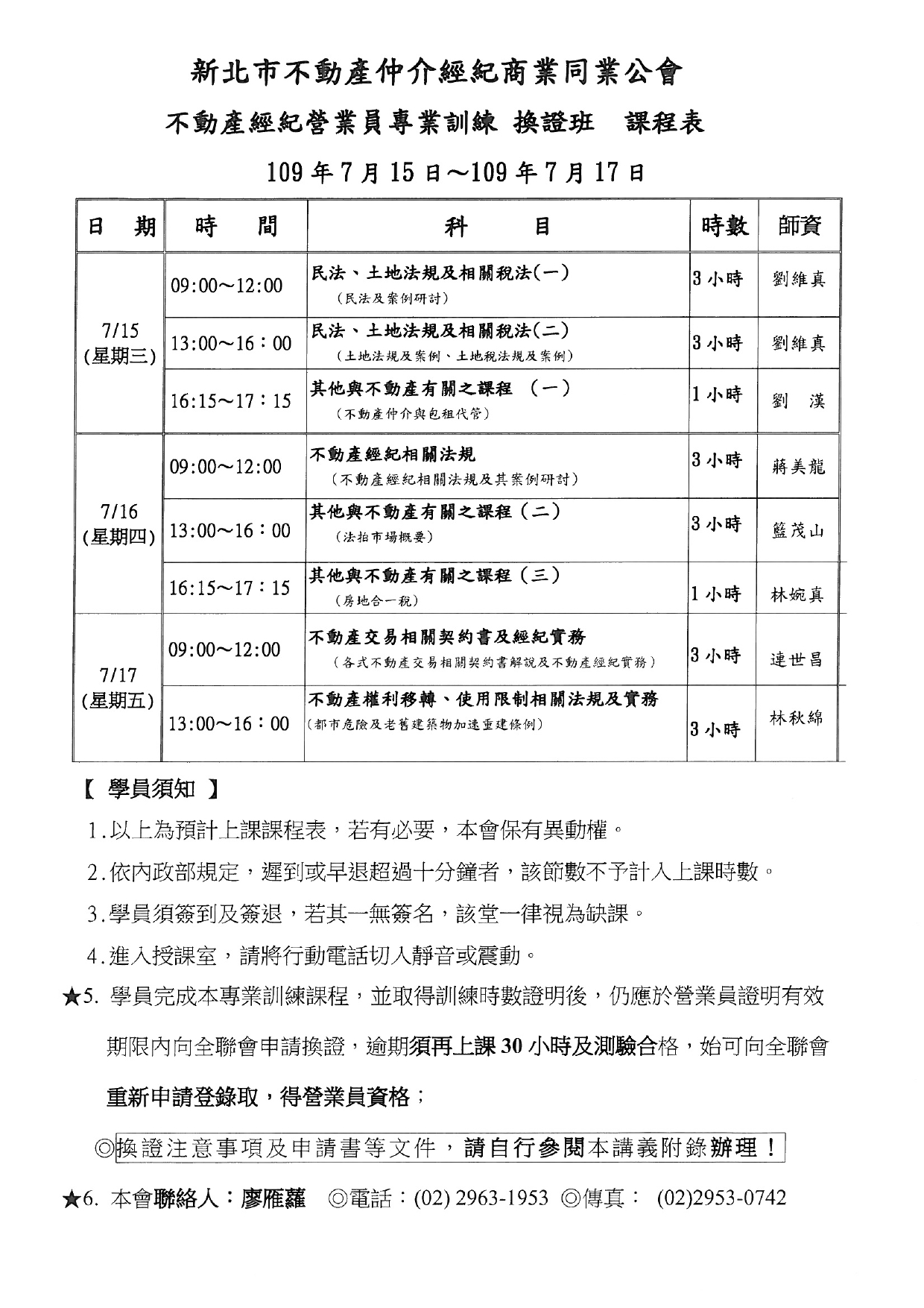 1306394_9d3f5c829afda6a23ee497eac7cb2d6d