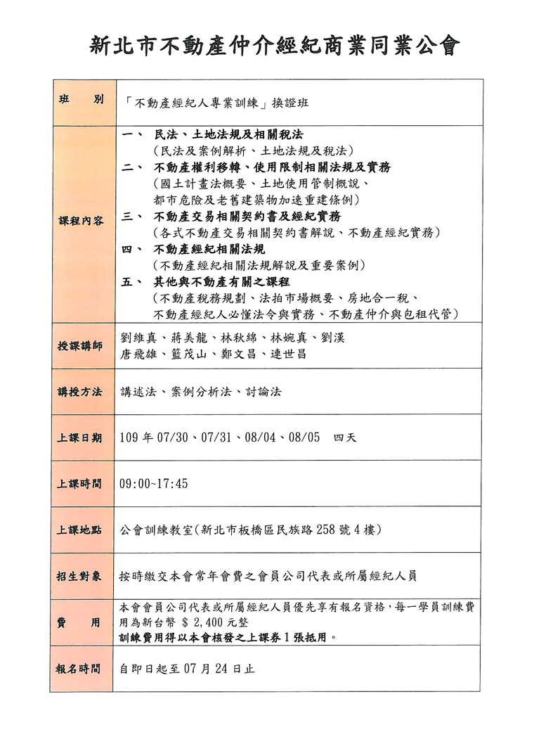 1307147_80dfc609b2e44c77c9f1131dca03c81c