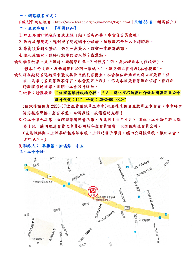 1307148_47e41a2334e69edd840b5cc86c6fd934