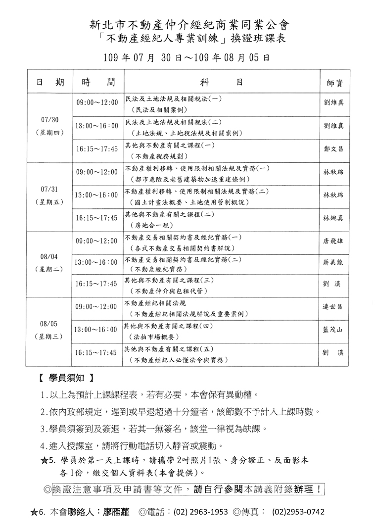 1307149_d3dd4136f857e715bfa0323a63bd9bb0