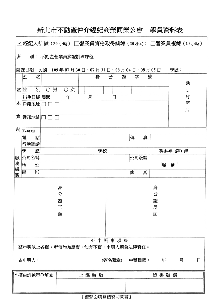 1307150_d752fba83aa0e9a72ff45a59ab3bb73c