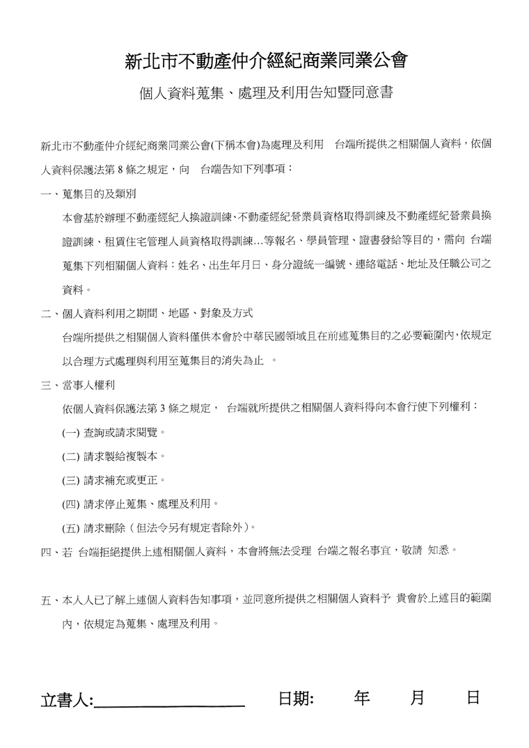 1307151_a76c9012bfef6fc9275227492cfbf88b