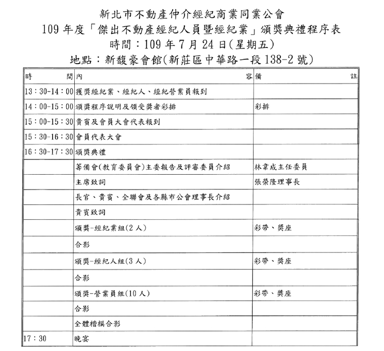 1307898_9475c74742a88bcac7c277cbefc24885