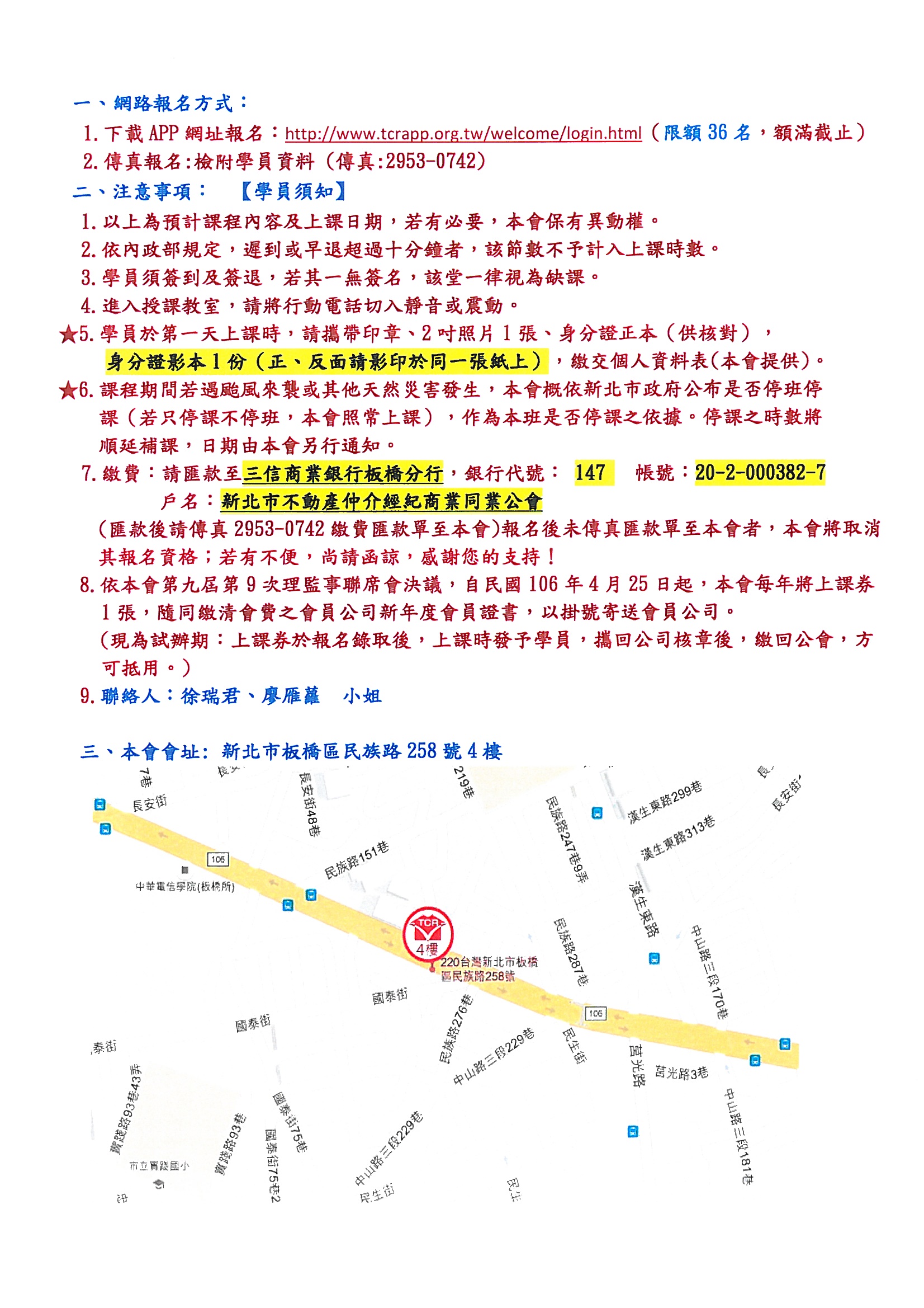 1308425_1487df131dad344a38fbf0e01d09fa5c