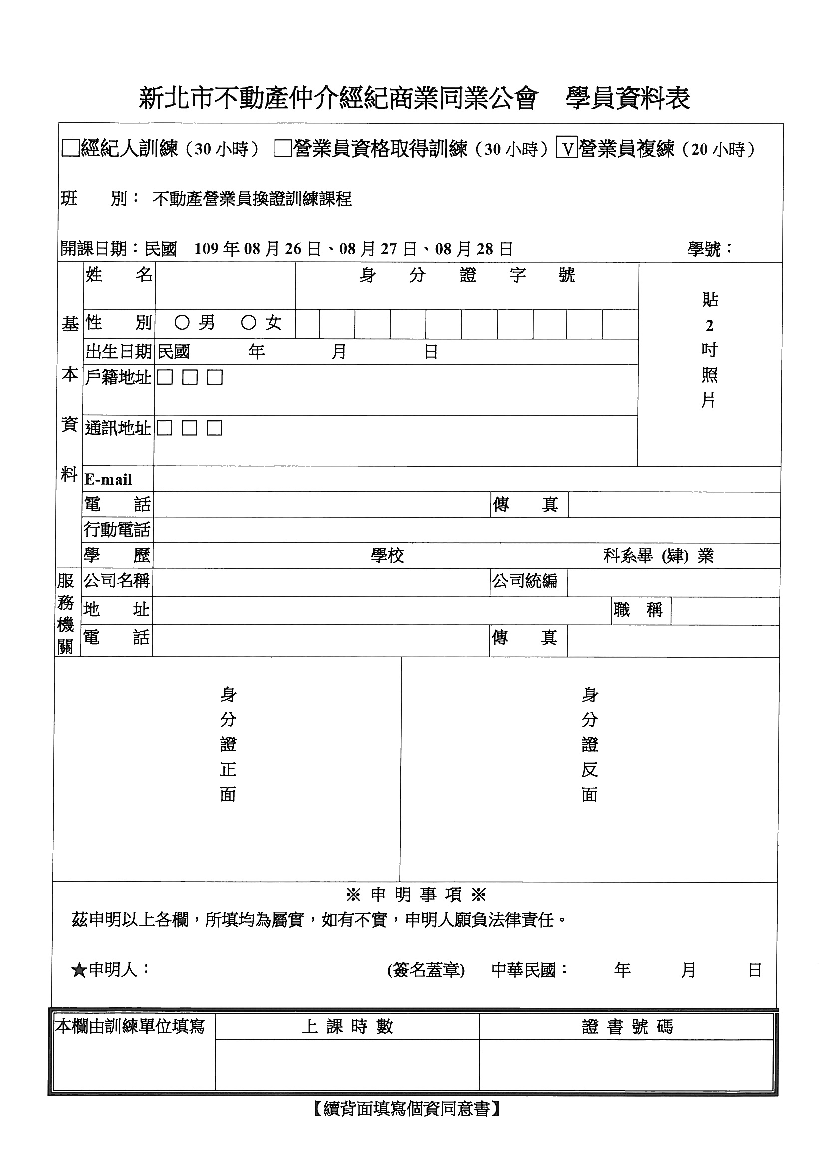 1308427_97bba12d93159cbeb0f4003d6aaf4ce5