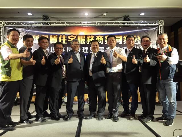 1308998_c4e1882274d5487569626a3715afddd2