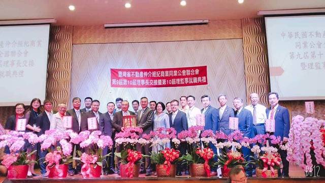 1309297_1de3b8f025749b0f1b781da78f108a0b