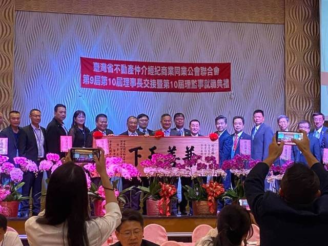 1309299_4c2853c879da4115a96adbad787c55e4