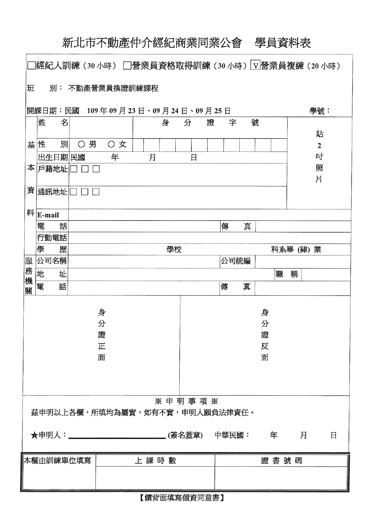 1310385_303355fc9fe2066909aefb4313bacc8e