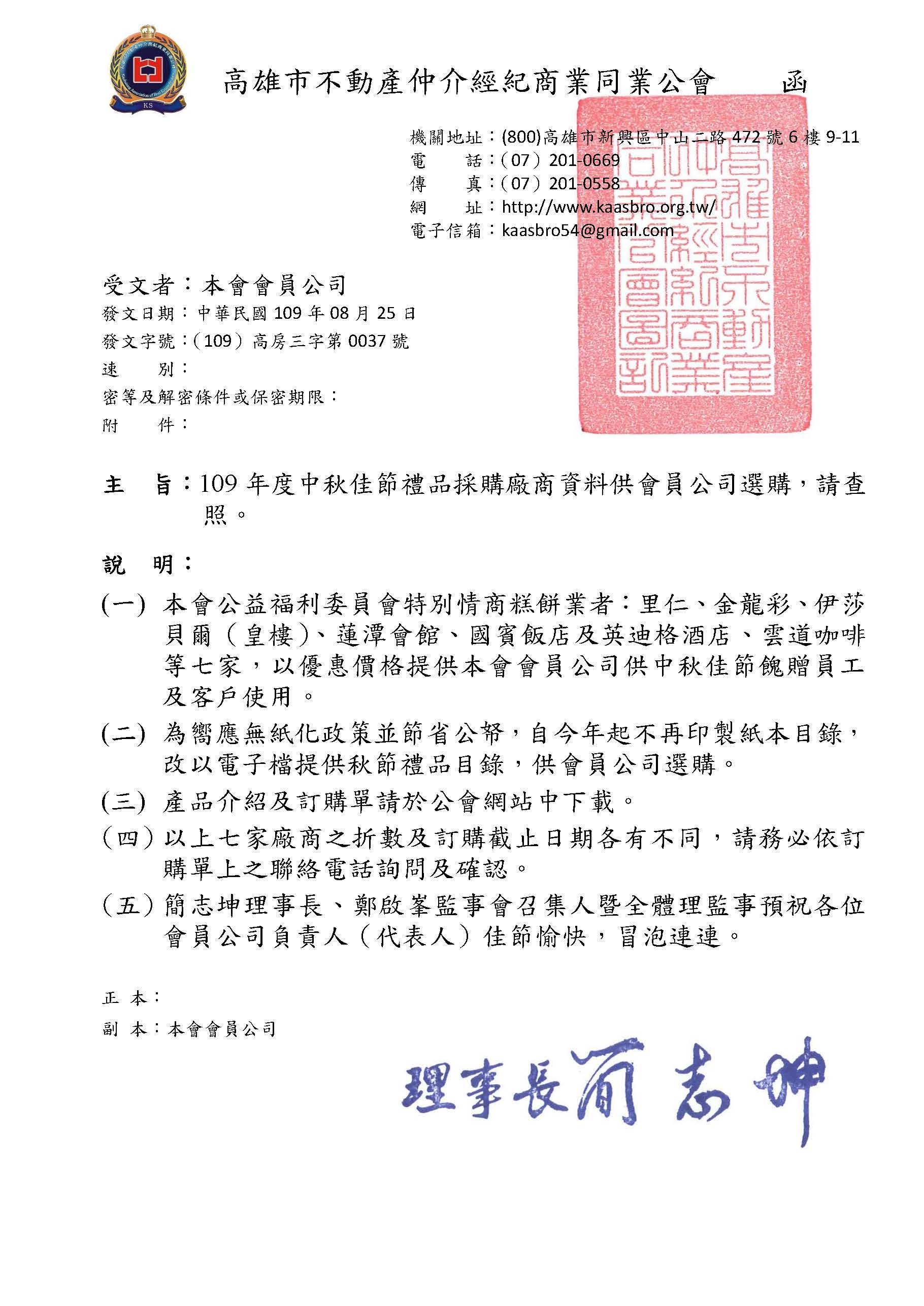 1311345_b41519391aa031184a3aafc916797176