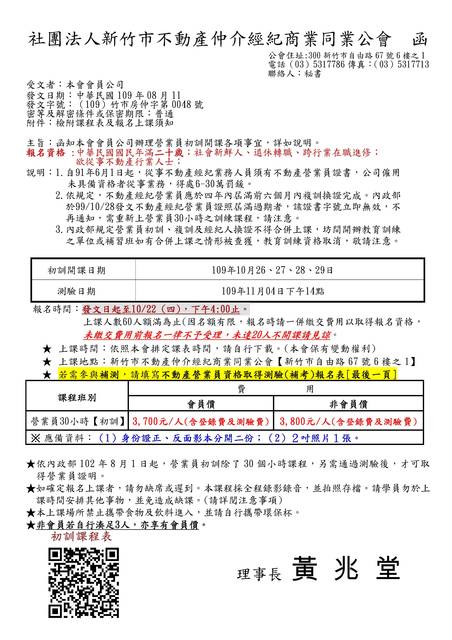 1310165_e136ea17f97627a168cdaf1a4bd2b71a