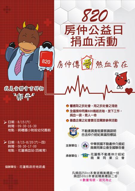 1310388_a19c0d7560a0830e6bdff4dd3db39da6