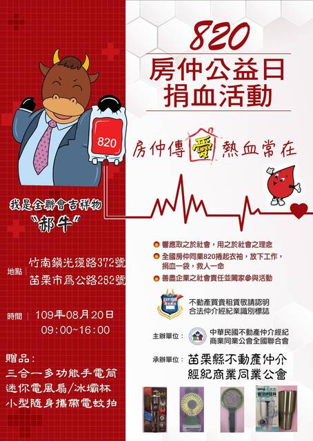 1310737_c03e7349b66e57c934ccae882cebb3af