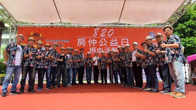 1311160_f383135e2bf1aad79cb477f021fb4acc