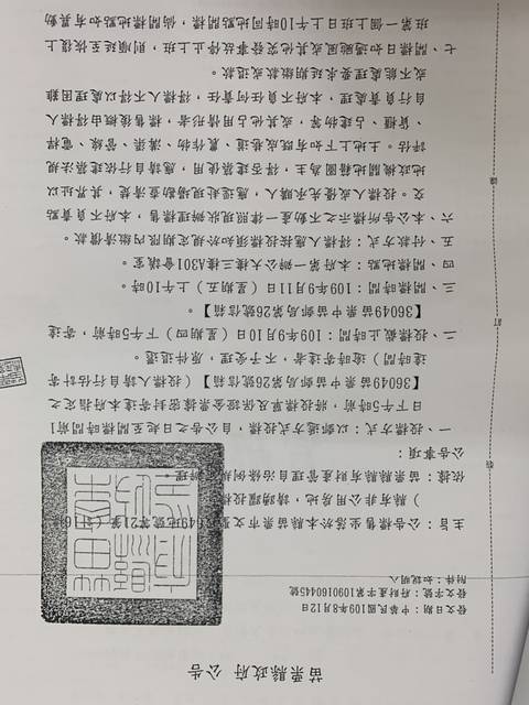 1311355_d759862c4f58cb185b686d35dee8b8e1