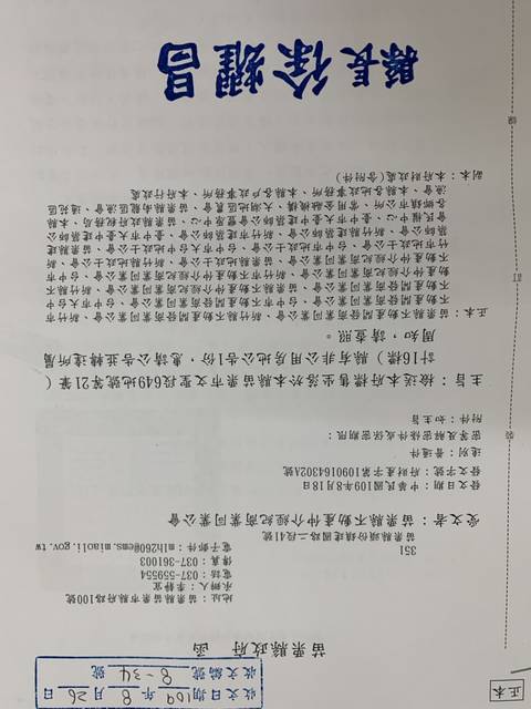 1311356_d7bee69ac677d6644d98fa856ef373ac