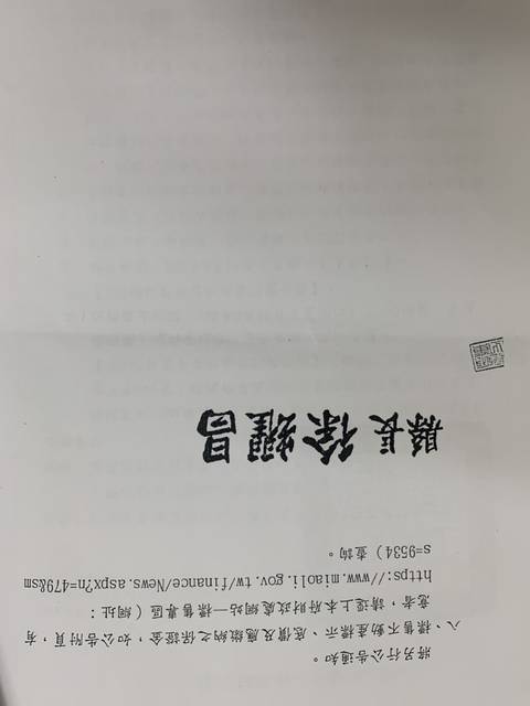 1311358_c0406db5d7e5b913bfe6915e8ad781f0