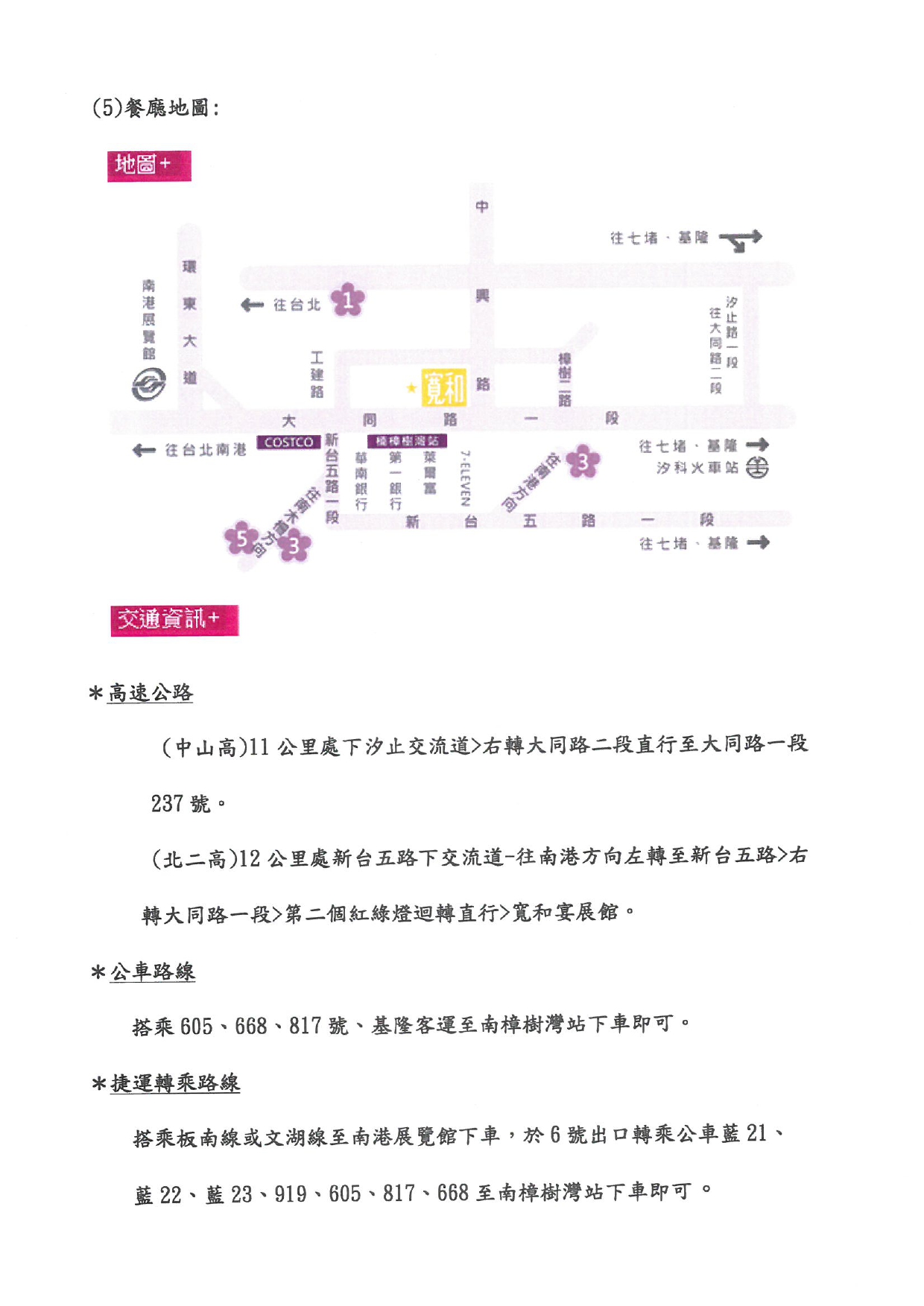 1312876_079a1d00d8647b16fcd70652c1ff31a6