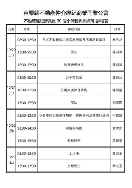 1312188_de1264d26f8018f13f9b9269713bc3ca