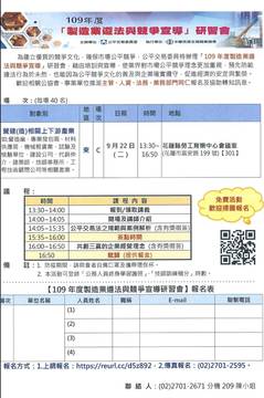 1312264_989b1eff8e490250bd277478c8e7a834