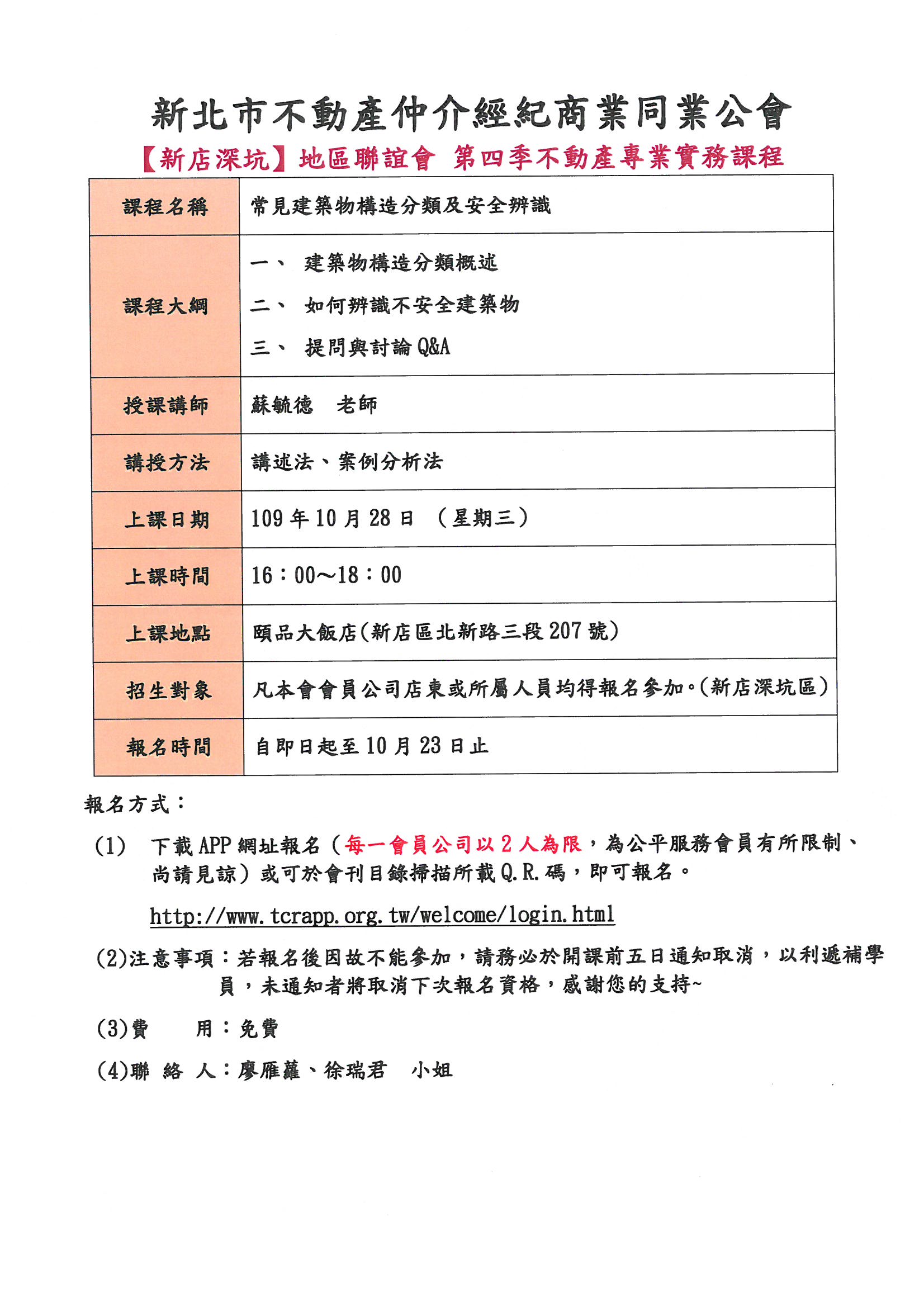 1313971_7280555f919e6273746c1c61ada53e55