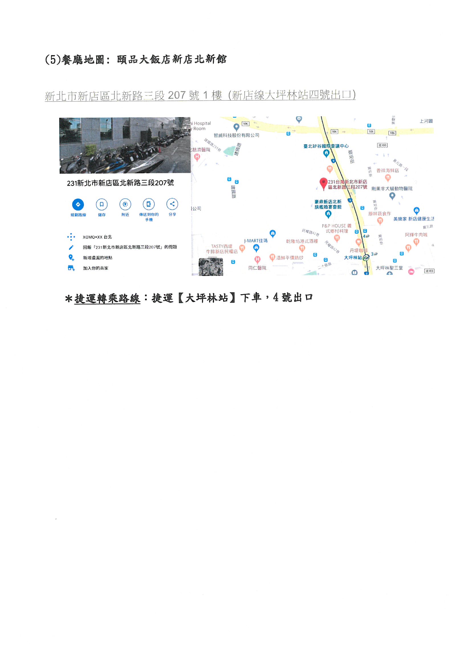 1313972_75ccda88a16b58e0175523d7ab7ac547