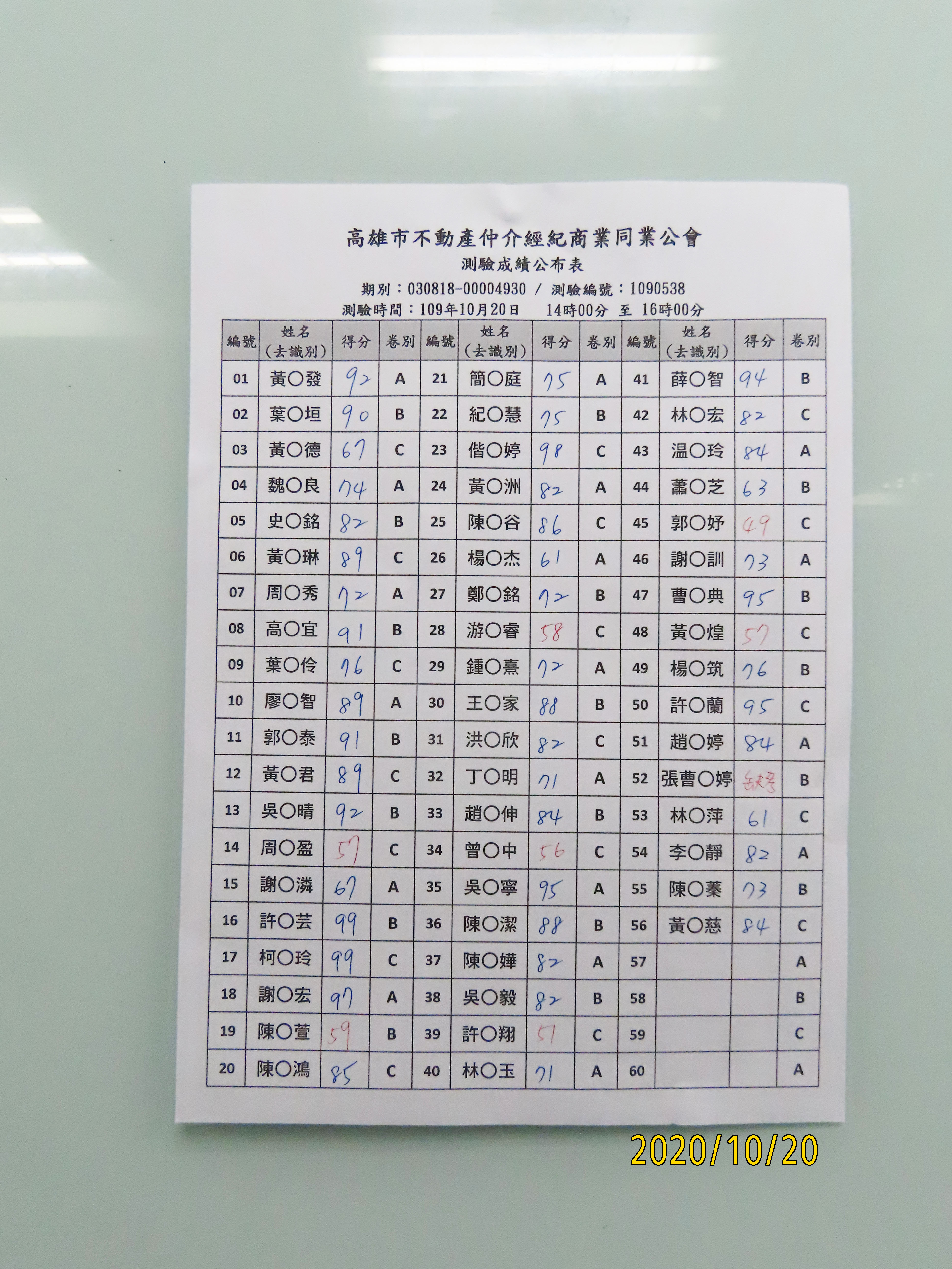 1314169_ca997447e919cbb1e57fe11ca4fe219b