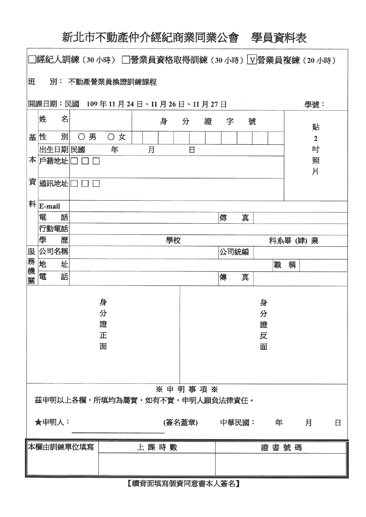 1314654_f42f067bb347d442f495ad46d365d514