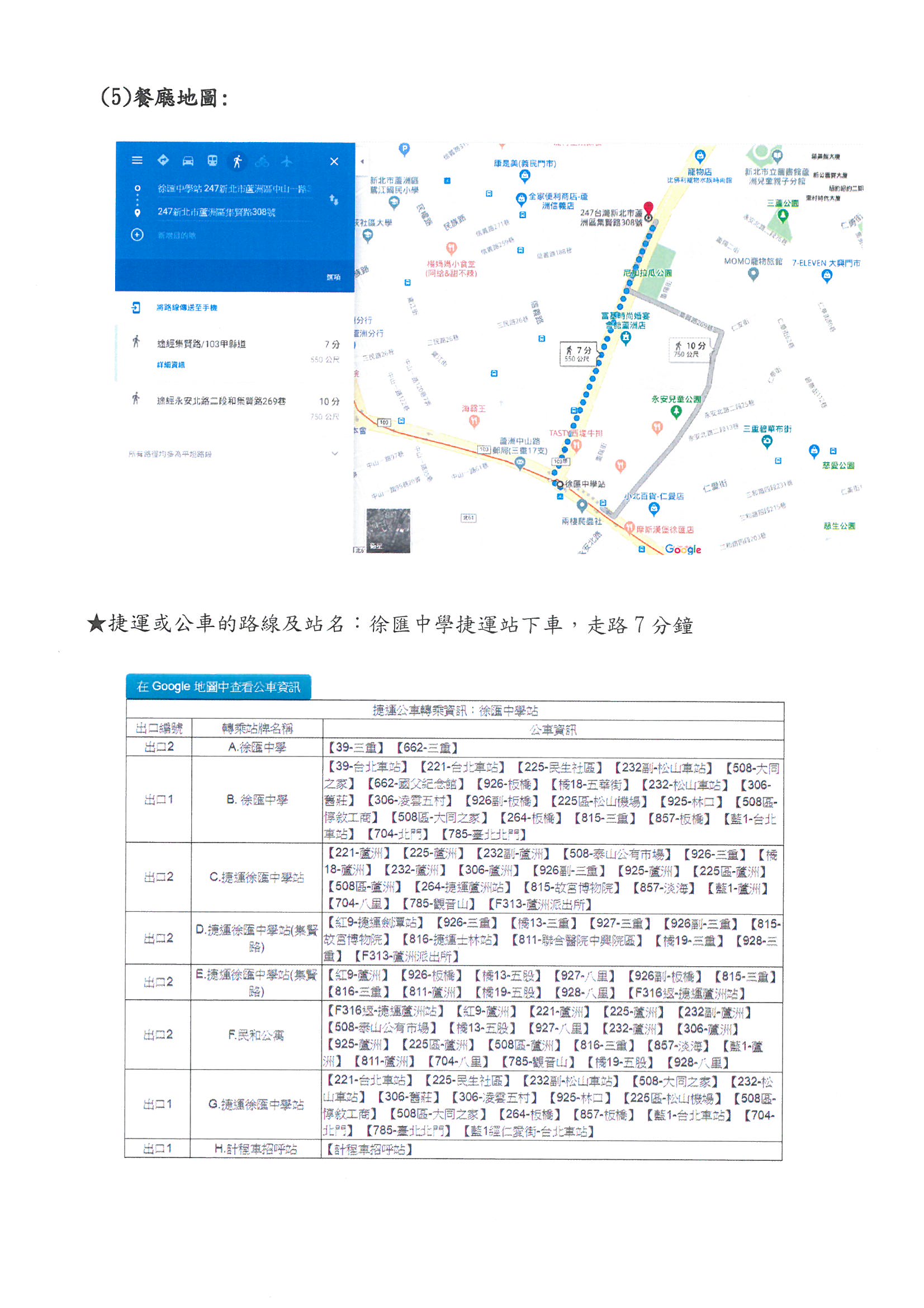 1314704_d2e57ee9558960e0156fada2da8fe047