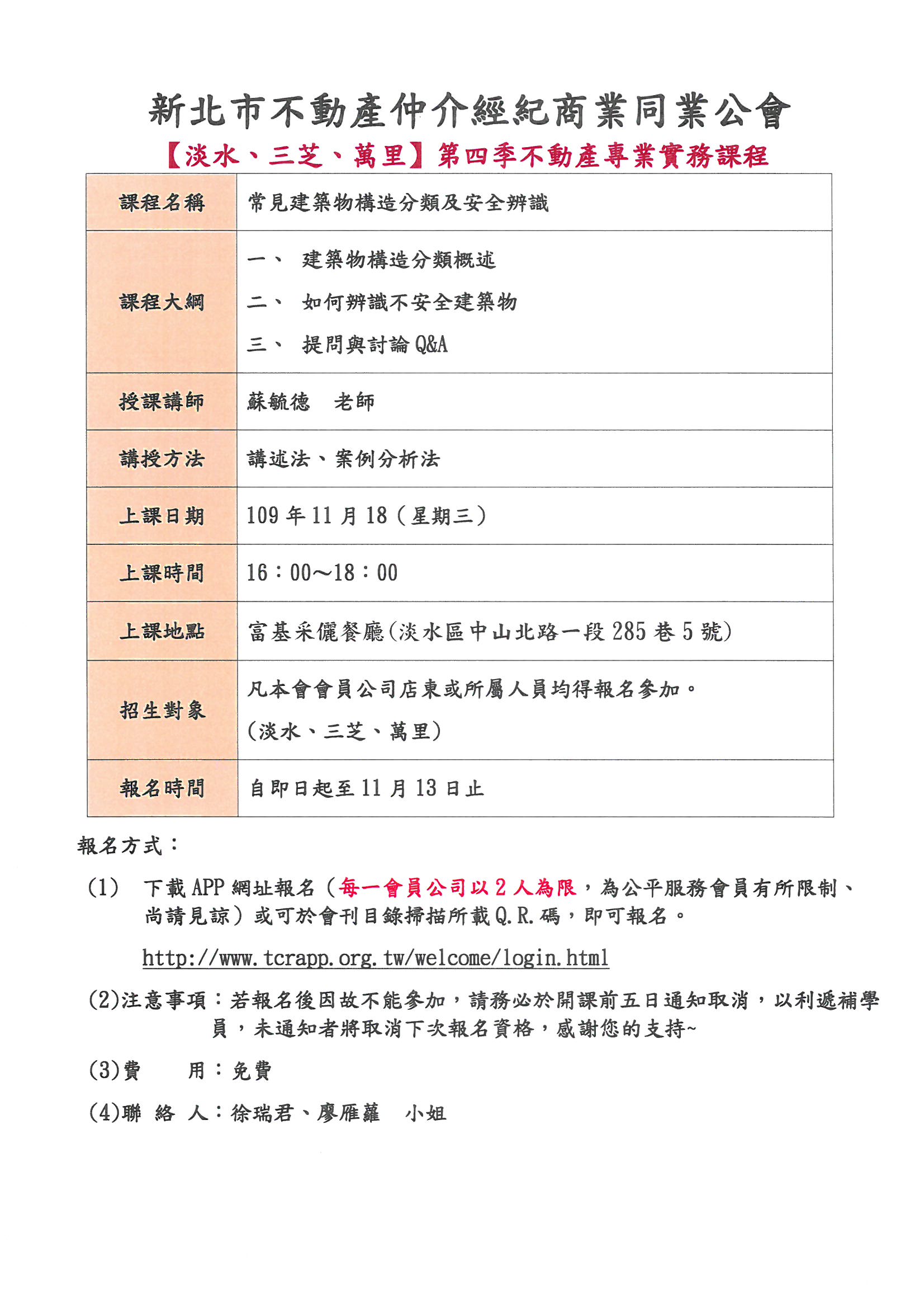 1315365_3bc42f992877bc15c3b3fc6851913125