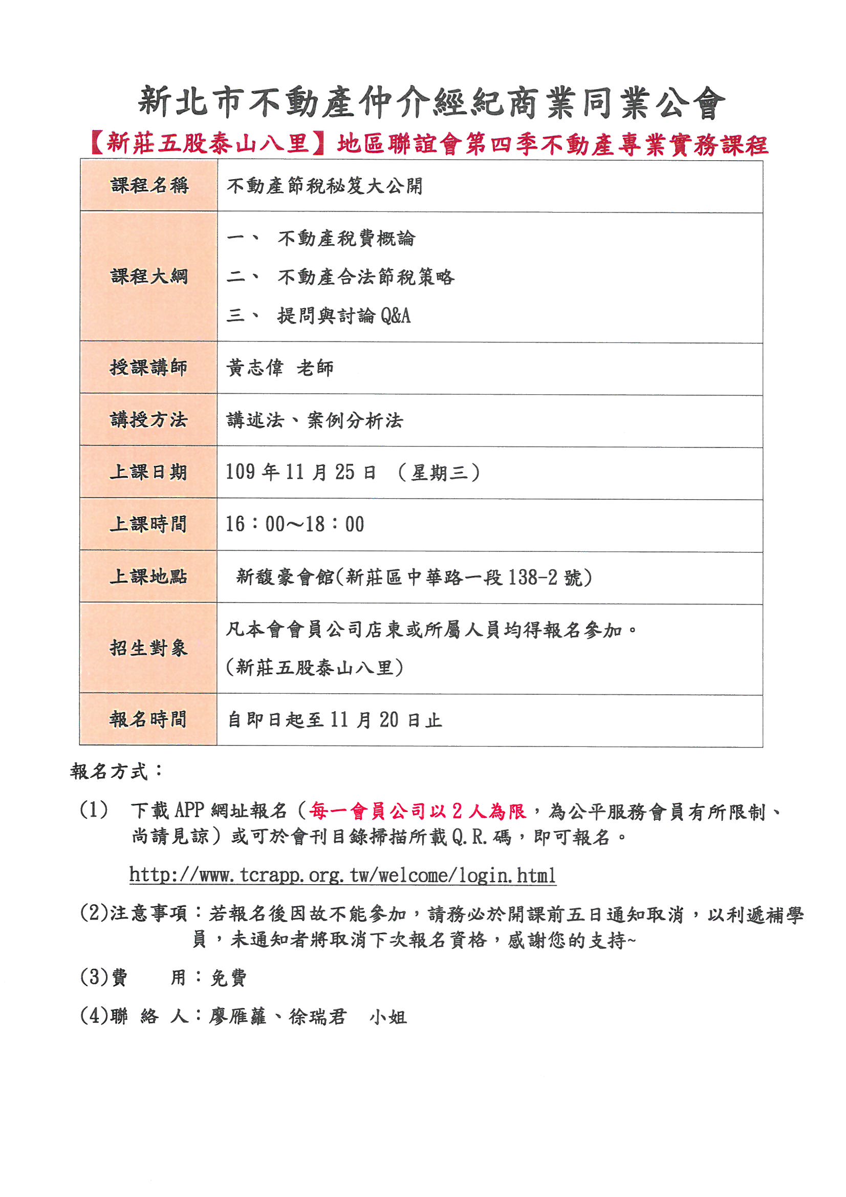 1315368_e403f2632d585cffde32be57b33fa09e