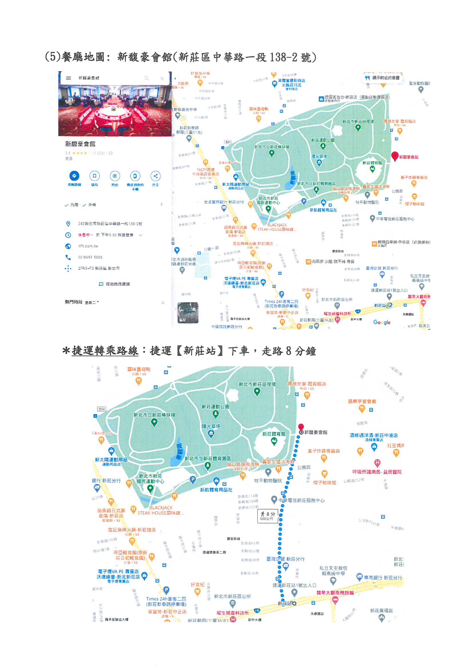 1315369_19cb78efe6488b0a1748f3b386bc28ff