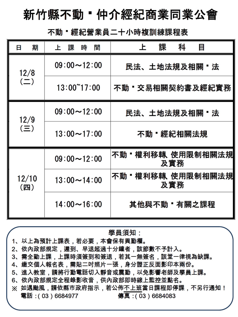 1316239_33ab070ee0cab9c4c269070a8270c59e