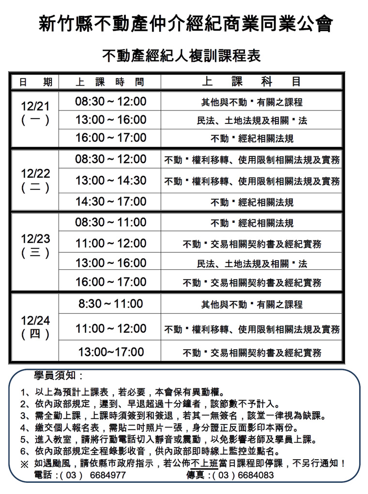 1316240_dc30bcb8ebcd112aa0d502801ab18ba5