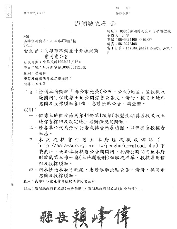 1316268_05ff93351bb9e17ff9246e3eb5f62367