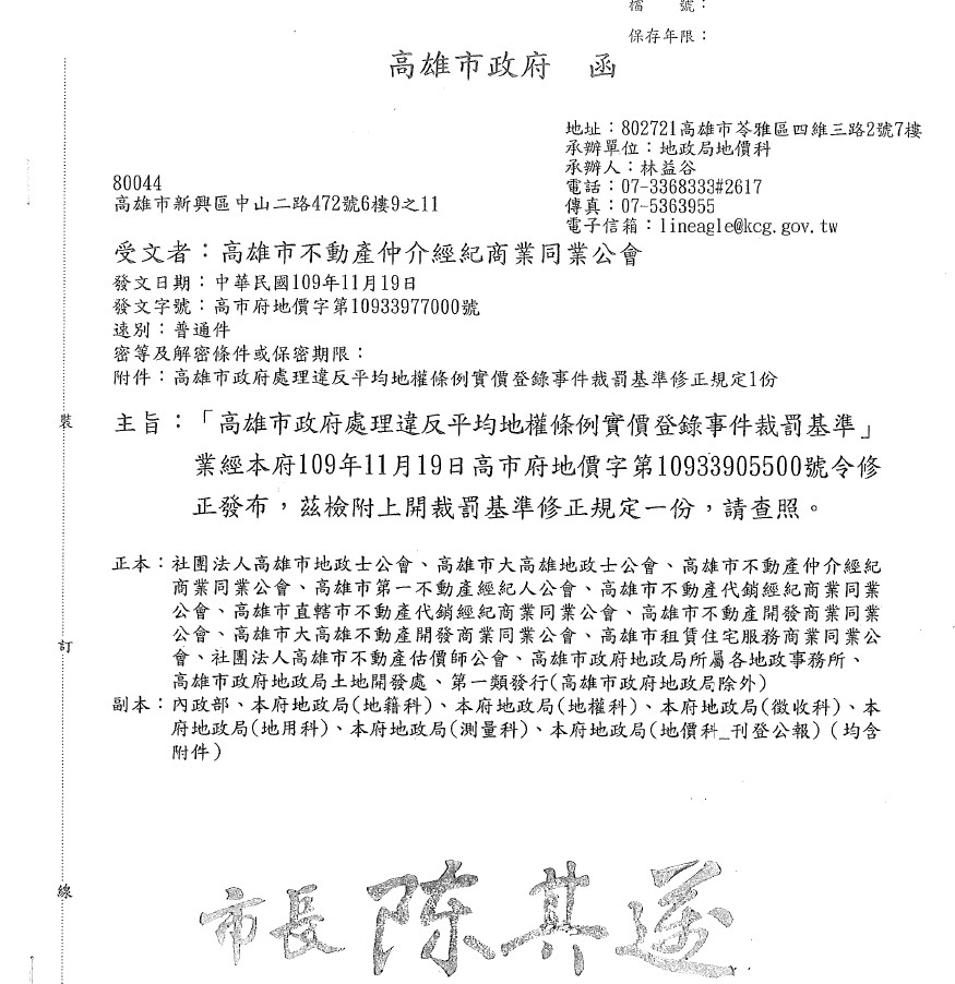 1316269_22146e68846092188f06533169197dbb