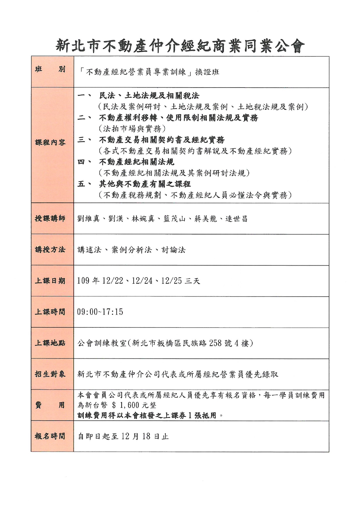 1316627_a073fb58d998f54d6f407187e3bfb785