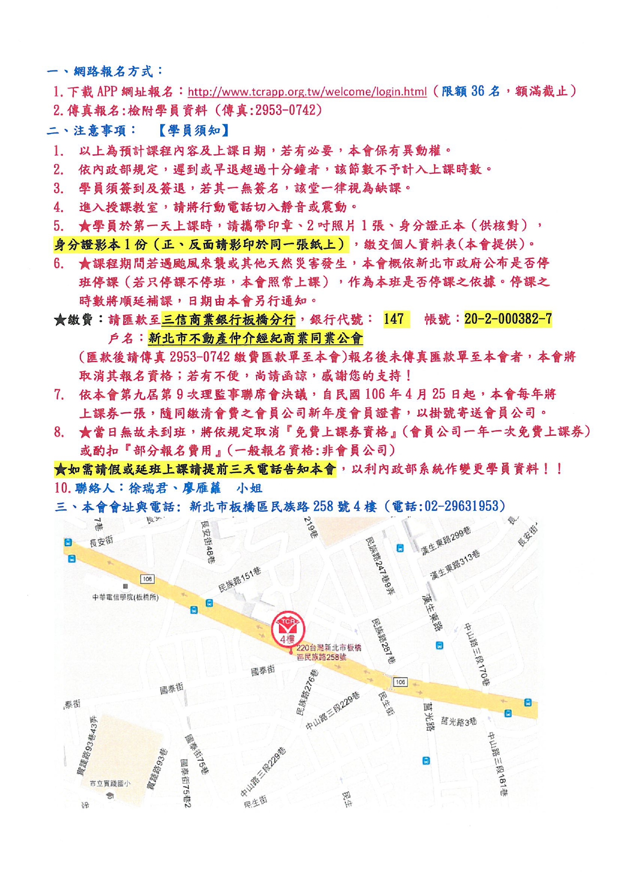 1316628_06ca2333029a8074ae05ff4230491b0a