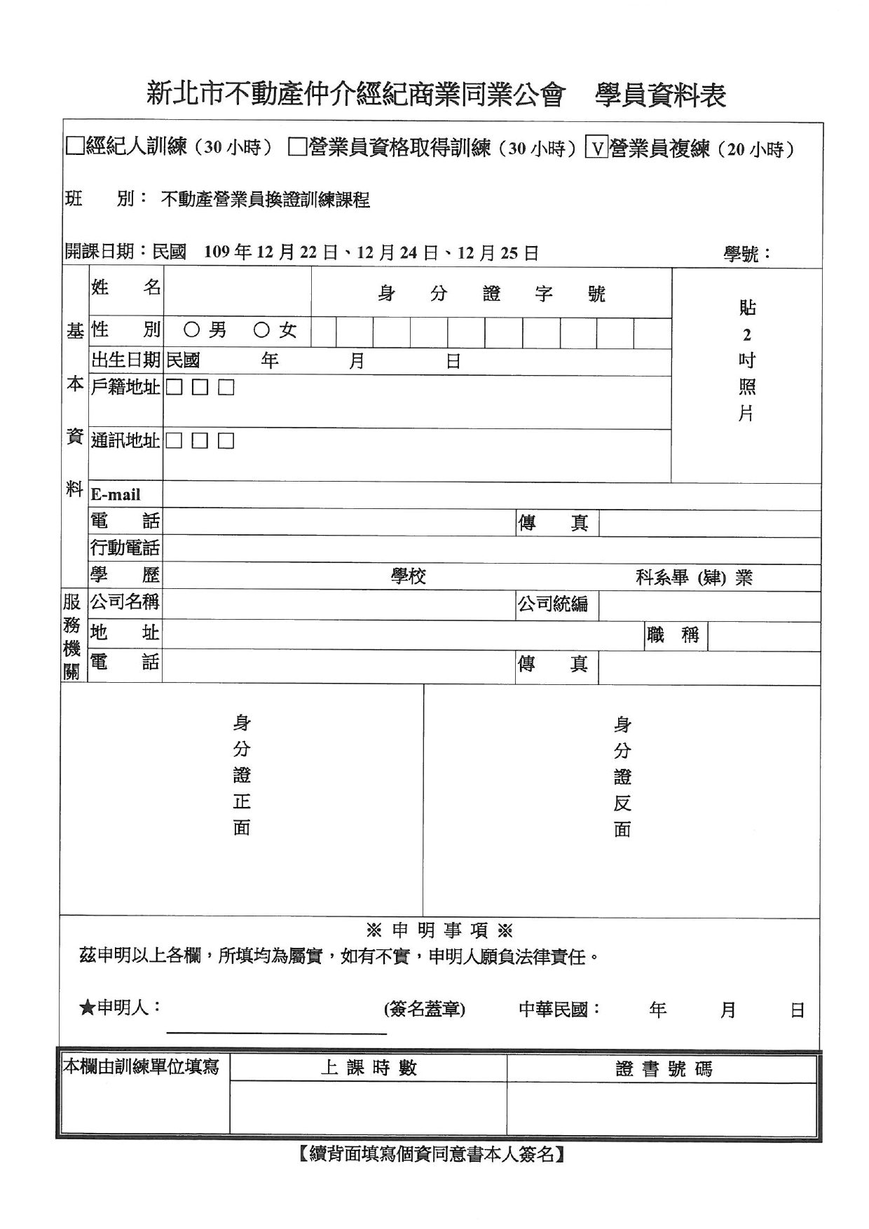 1316630_65ed1145044452258ff1bf6b1532efdf