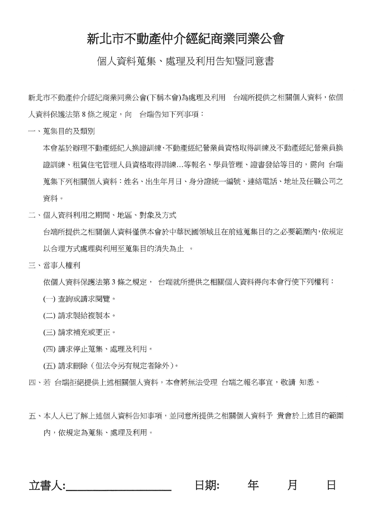 1316631_6ebb4b5cabd26fb00c7b3c8dcb6478fe