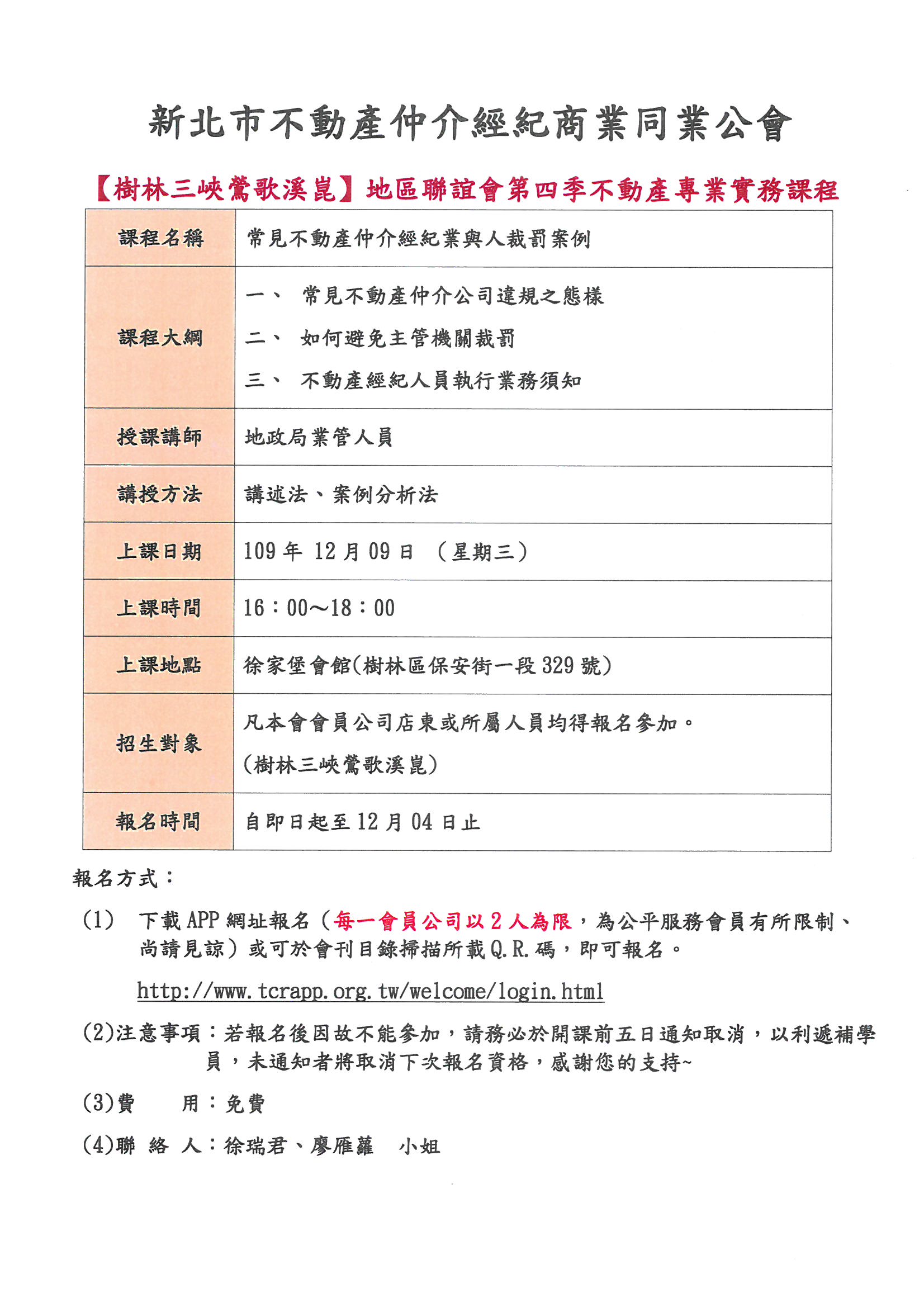 1316635_31920b784cad60f2a48e86cddb93365e