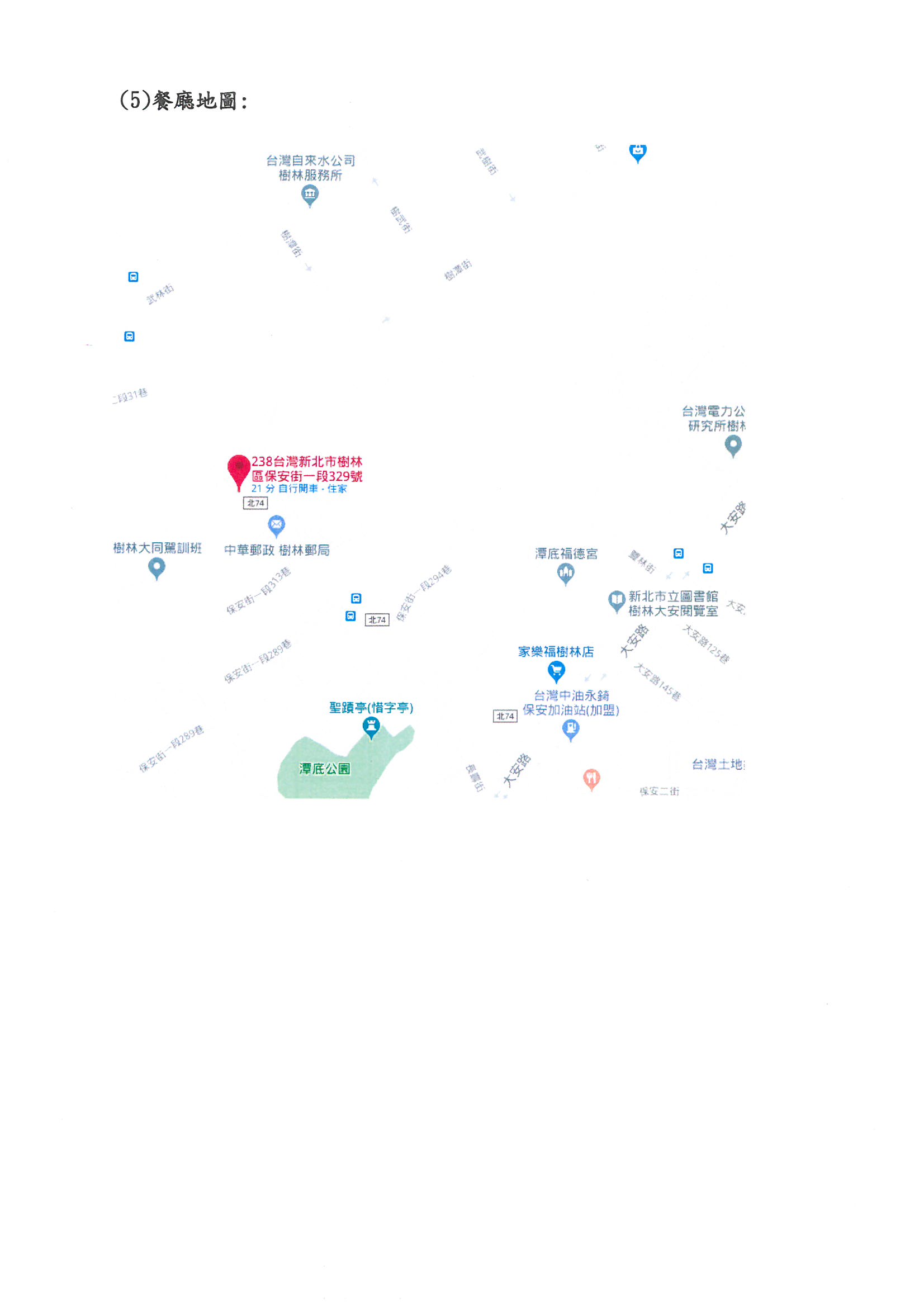 1316636_15bf3a71afafb9f76675c31281e2d71a