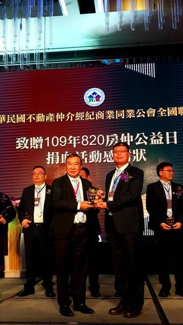 1314995_ecfd2005f87c559ec733d00e3785818f