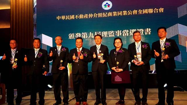 1314996_f06142f41e2a53ad8081dc3a99a86015