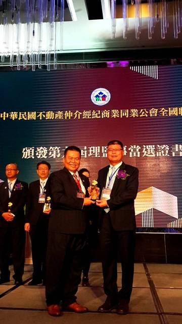 1314997_a90add9cad3d58f11e3ef73a96aa9d15